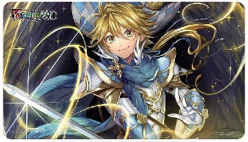 UP PLAYMAT FOW A4 BORS | 074427848873