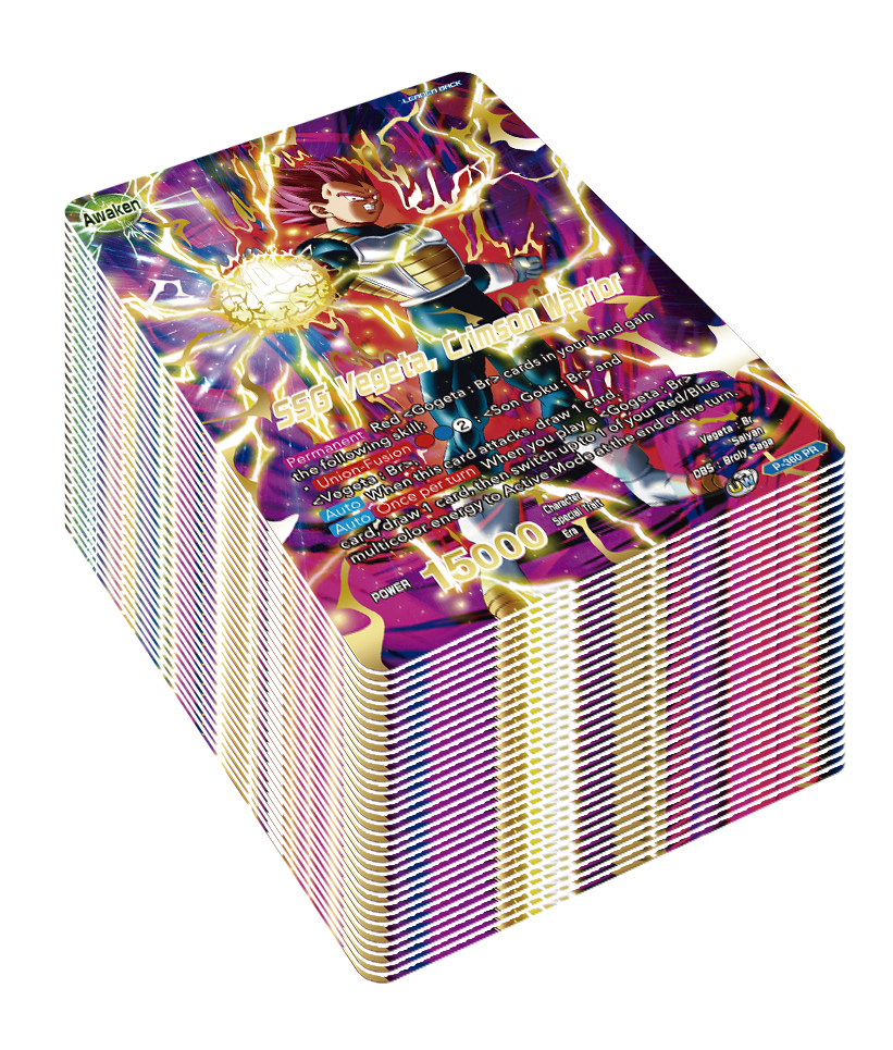 DBS 5TH ANNIVERSARY SET | 811039037598