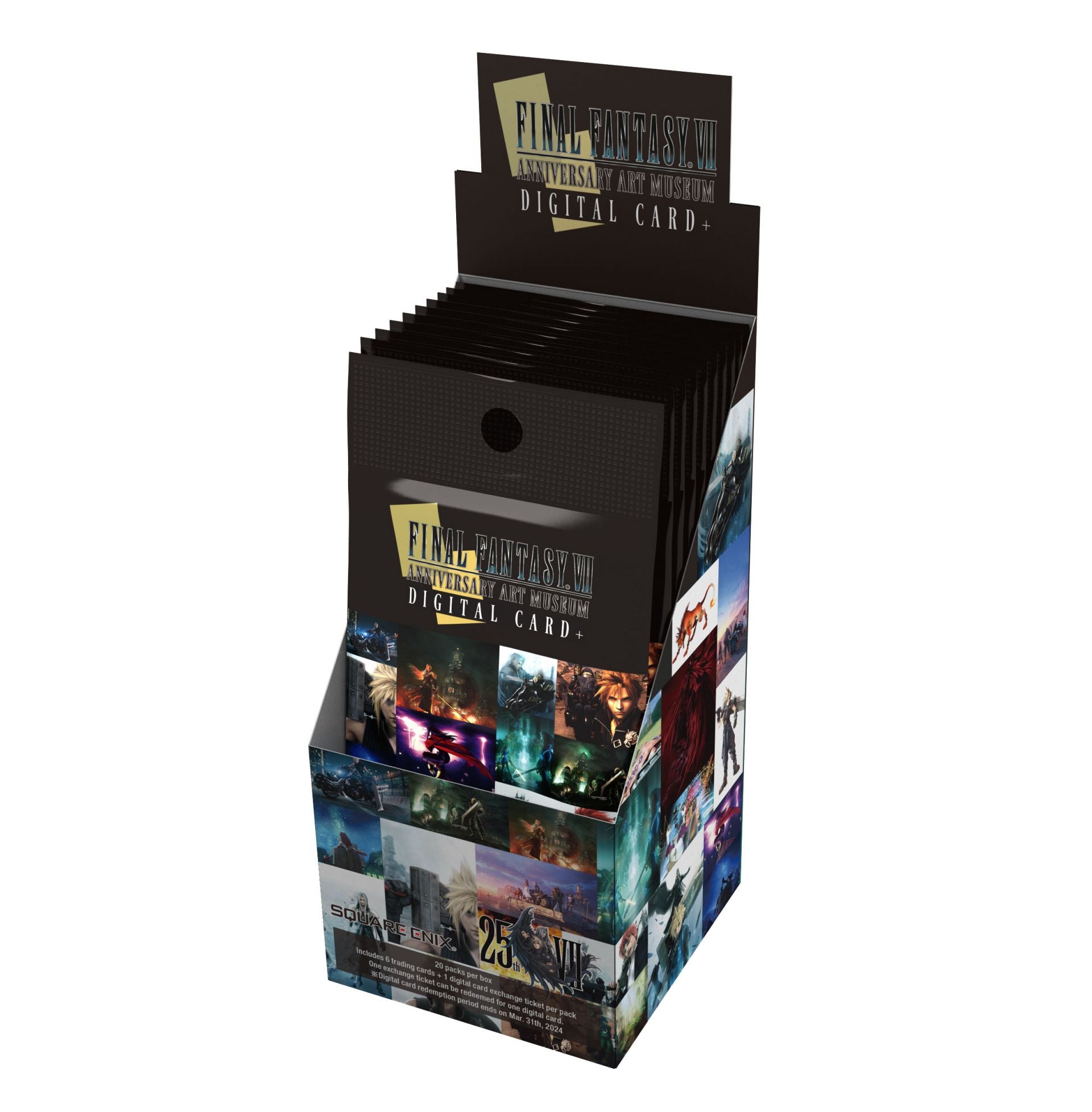 Final Fantasy TCG: Final Fantasy VII Anniversary Art Museum Digital Card Plus Display | 662248843896