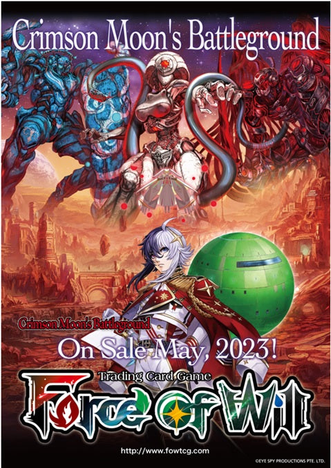 FOW CRIMSON MOON'S BATTLEGROUND PRERELEASE KIT | 4580578403886