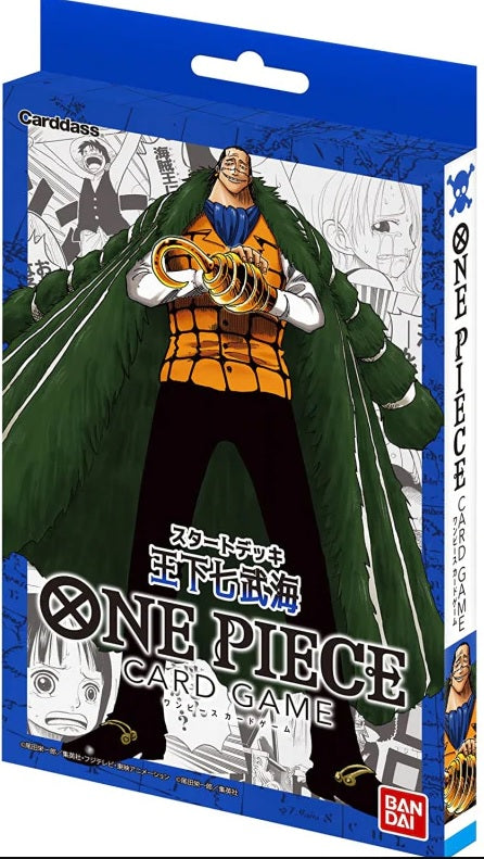 ONE PIECE CG ST03 STARTER DISPLAY SEVEN WARLORDS | 811039038434