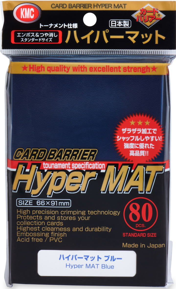 KMC HYPER MATTE BLUE 80CT | 4521086001539