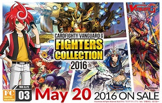 CFV FIGHTERS COLLECTION 2016 | 8885009402688