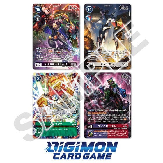 DIGIMON CG LM-07 LIMITED CARD PACK ANOTHER KNIGHT | 4582769865244