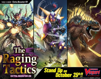 CFV THE RAGING TACTICS EXTRA BOOSTER | 8885009405214