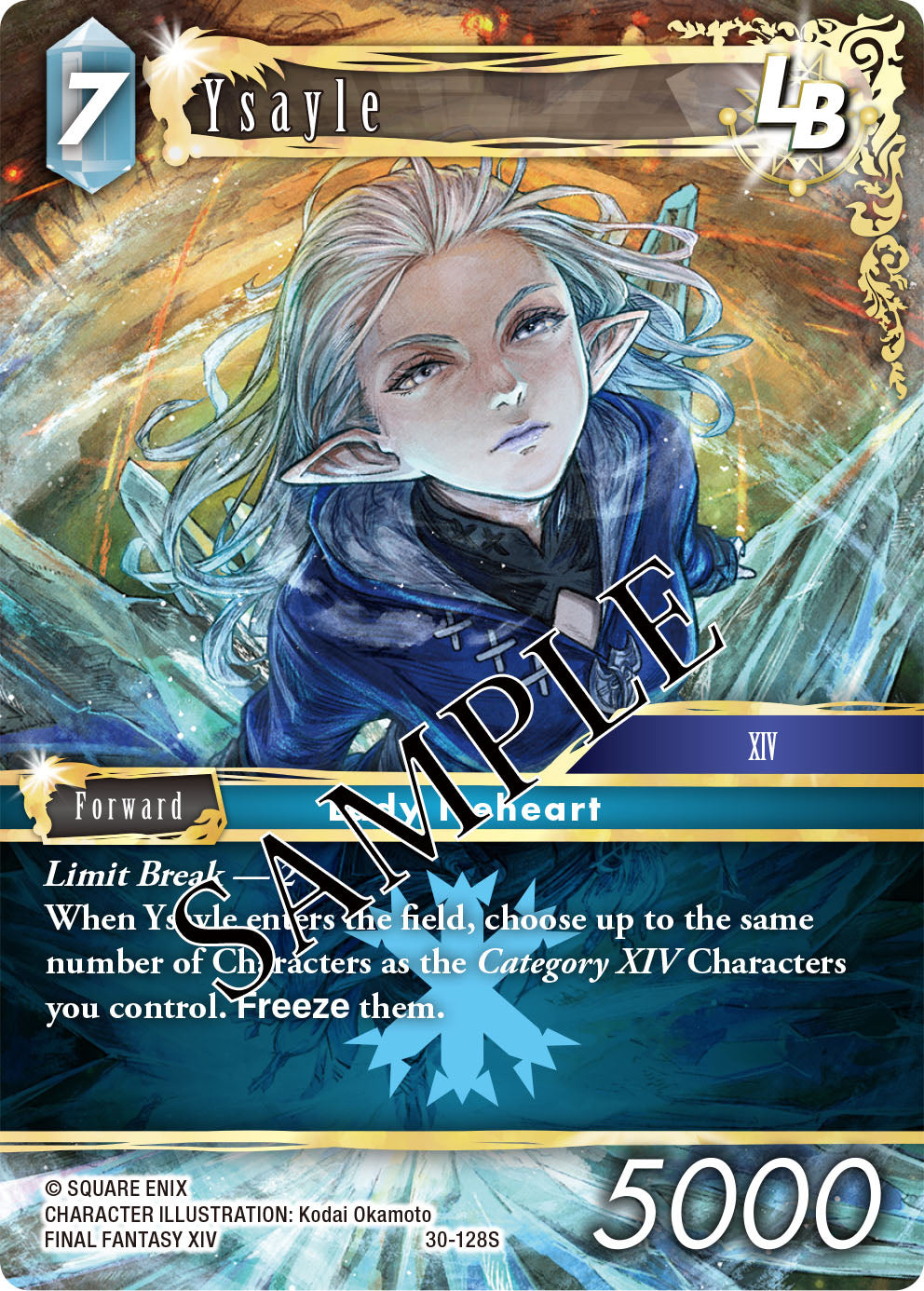 FINAL FANTASY TCG STARTER SET - HEAVENSWARD | 662248864150
