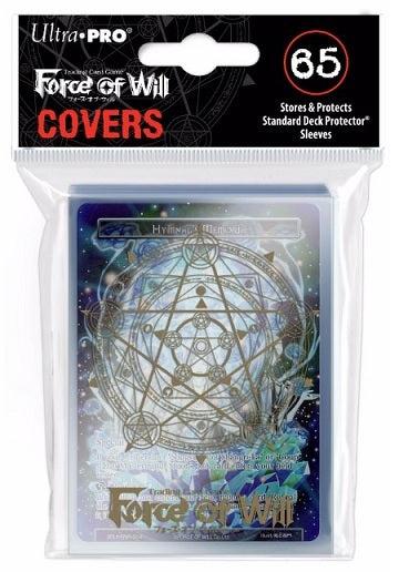 UP D-PRO FOW SLEEVE COVER W/HYMNAL'S MEM. 65CT | 074427852825
