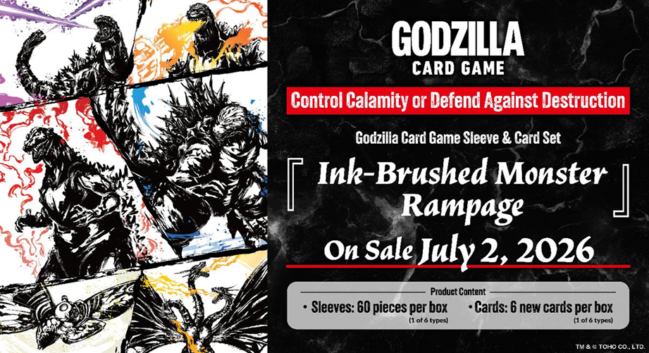 GODZILLA CG INK-BRUSHED MONSTER RAMPAGE SLEEVE & CARD SET(4988104178077)