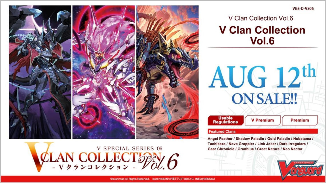 Cardfight Vanguard V: Special Series V Clan Collection Vol.6 | 8885009407478