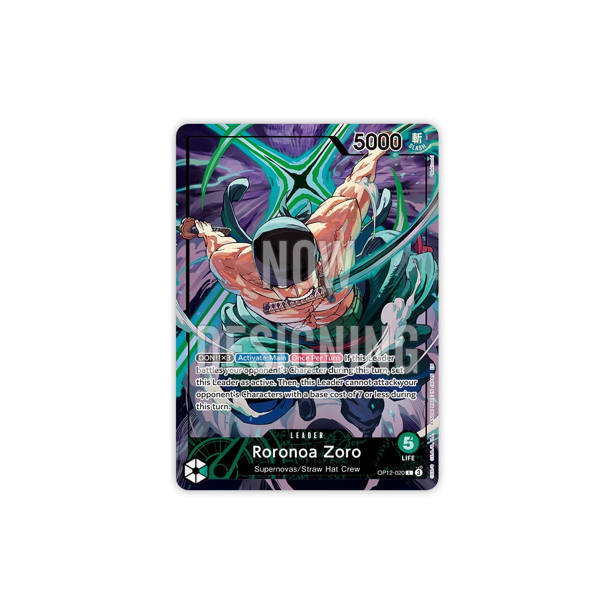 ONE PIECE CG PLAYMAT LIMITED EDITION VOL 4 | 810158837645