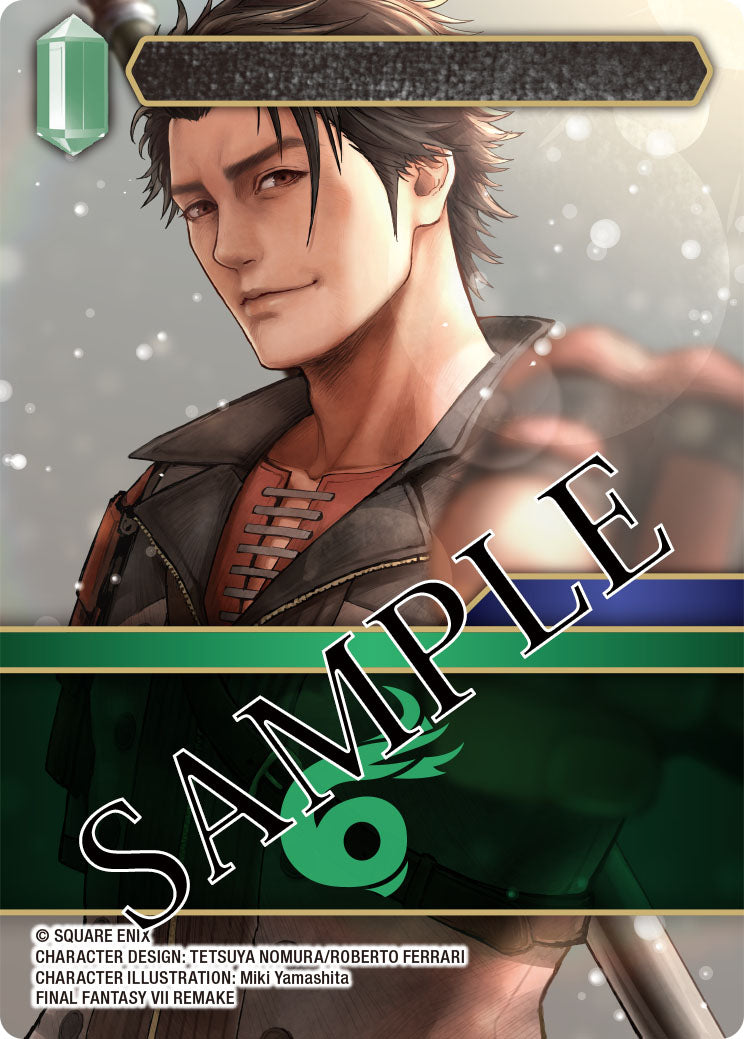 Final Fantasy TCG: Opus 26- Gunslinger in the Abyss Booster Display | 662248858098