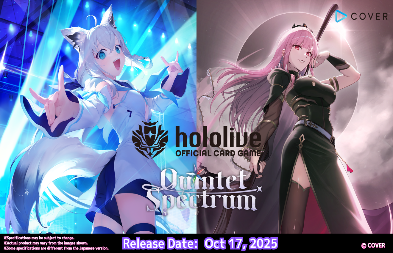 HOLOLIVE CG QUINTET SPECTRUM BOOSTER PACK DISPLAY | 4573689960591