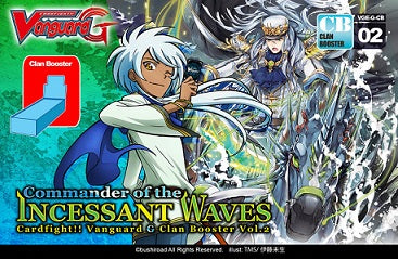 CFV COMMANDER O/T INCESSANT WAVES BOOSTER | 8885009401674