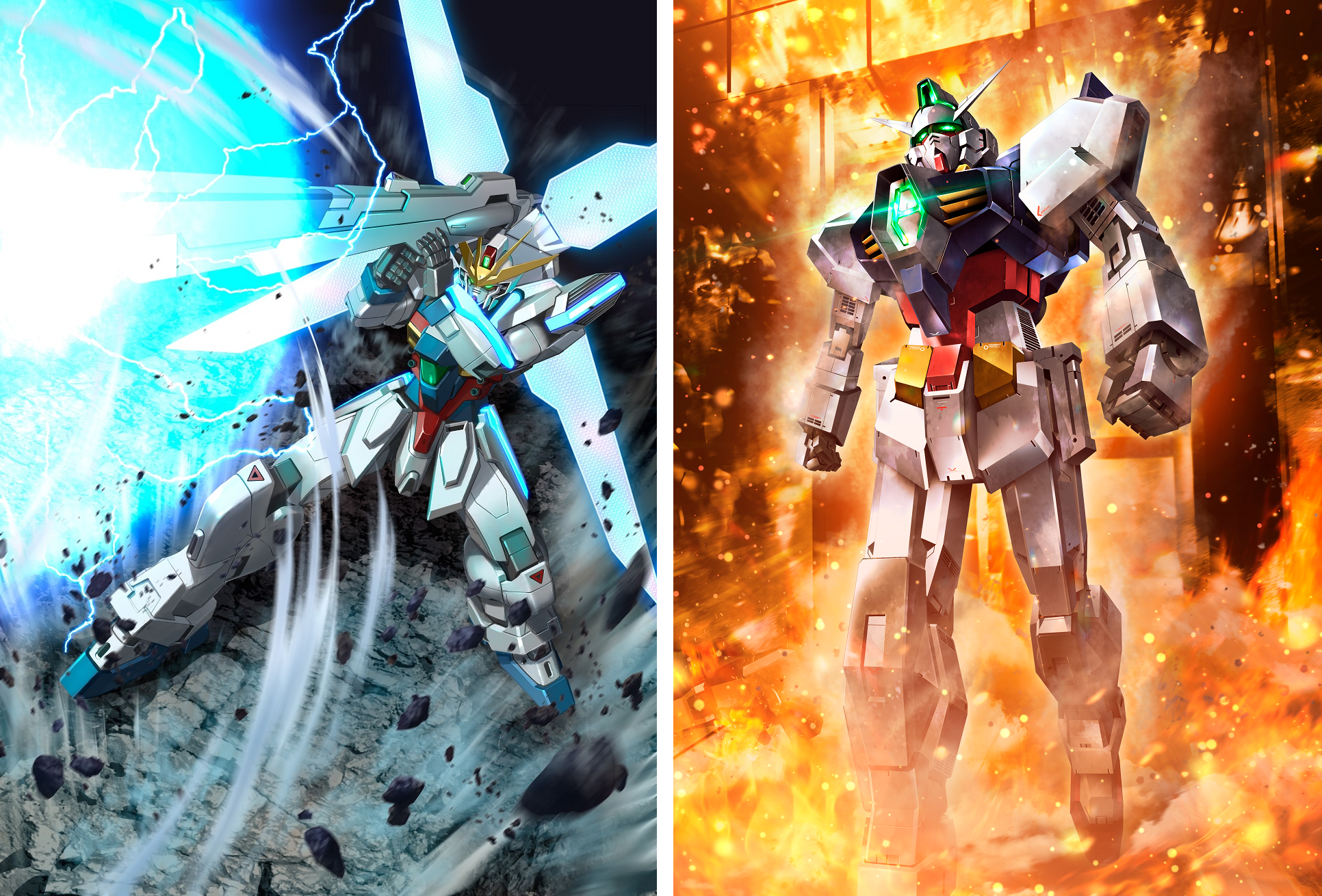GUNDAM CG GD-02 DUAL IMPACT BOOSTER | 810158835122