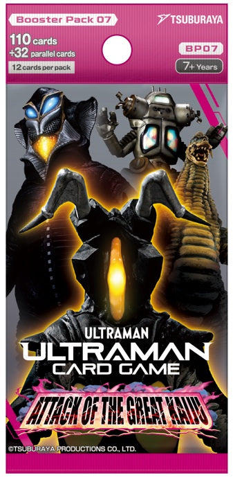 ULTRAMAN CG SET 7 BOOSTER BP07 ATTACK OF THE GREAT KAIJU | 4570066534697