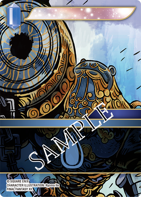 FINAL FANTASY TCG SET 25 TEARS OF THE PLANET BOOSTER | 662248855240