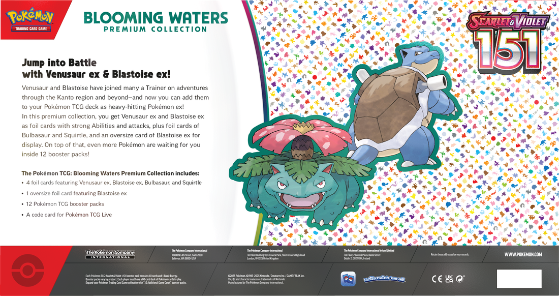 POKEMON BLOOMING WATERS PREMIUM COLLECTION | 196214123519