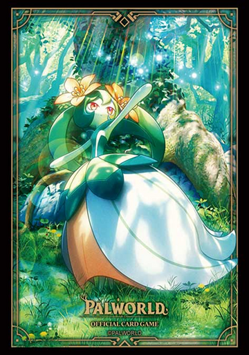 PALWORLD SLEEVE COLLECTION HG #935 VOL. 5205 | 4580871343384