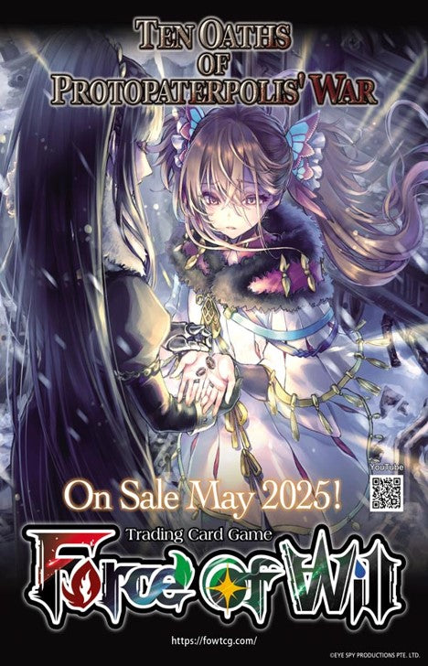 FOW TEN OATHS OF PROTOPATERPOLIS' WAR PRE-RELEASE KIT | 4580578404555