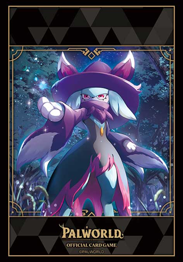 PALWORLD SLEEVE COLLECTION HG #935 VOL. 5206 | 4580871343391