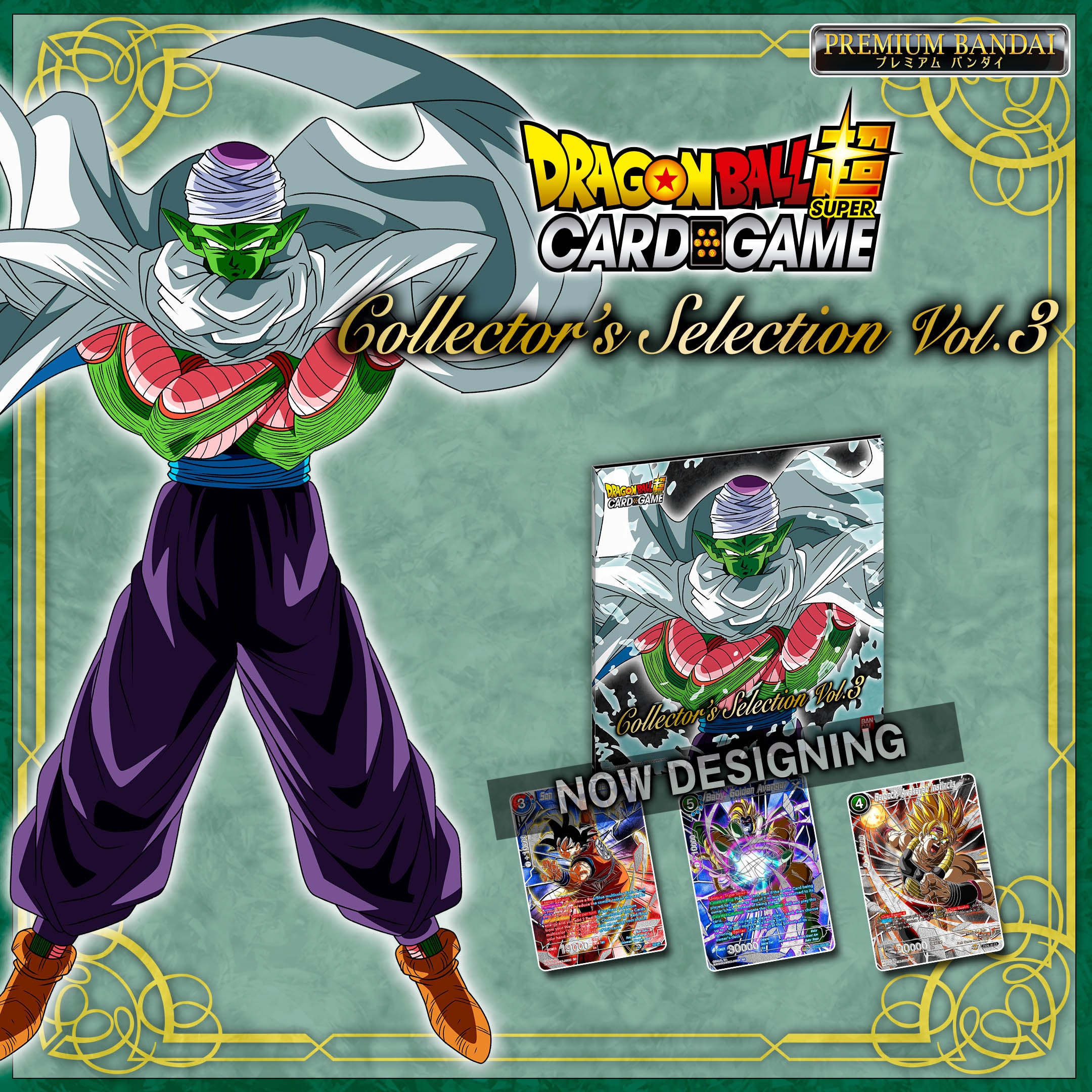 DBS COLLECTOR'S SELECTION VOL 3 | 811039039882