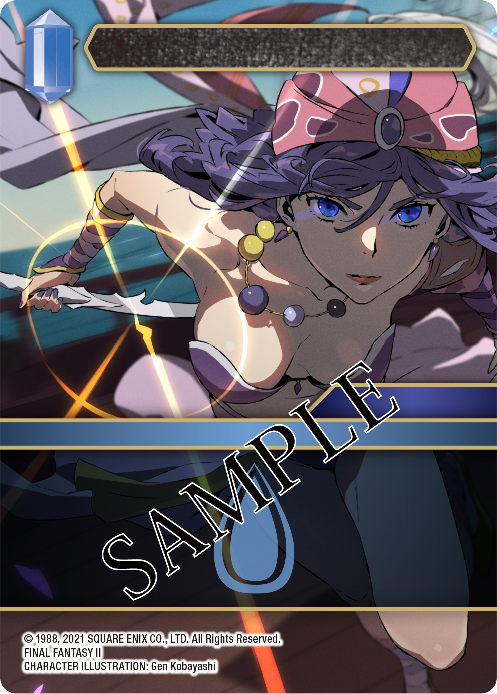 Final Fantasy TCG: Opus 21- Beyond Destiny Pre-Release Kit | 662248847917