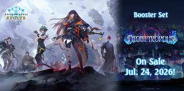 SHADOWVERSE: NEOMETROPOLIS BOOSTER | 8885021122588