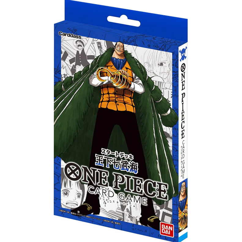 ONE PIECE CG ST03 STARTER DISPLAY SEVEN WARLORDS | 811039038434