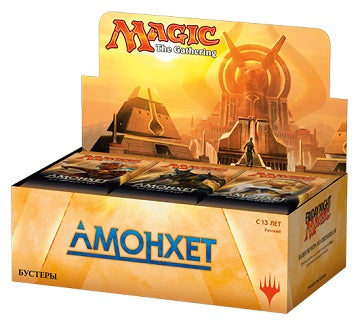 MTG RUSSIAN AMONKHET BOOSTER(5010993330508)(5010993330508)
