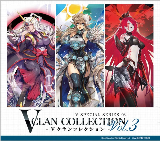 Cardfight Vanguard V: Special Series V Clan Collection Vol.3 | 8885009406747