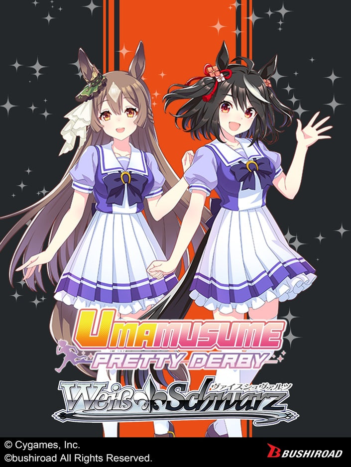 WS UMAMUSUME PRETTY DERBY RACE 2 TRIAL DECK | 8885021122373