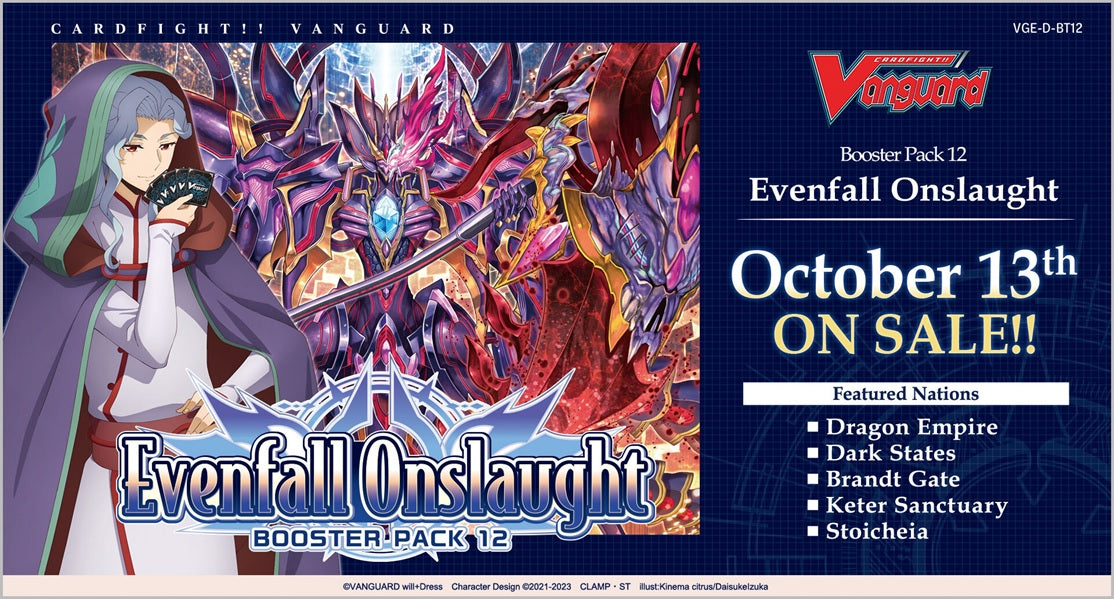 CFV EVENFALL ONSLAUGHT BOOSTER | 885009408901