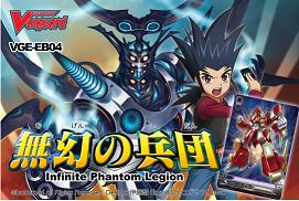 CFV INFINITE PHANTOM LEGION BOOSTER | 8885009400301