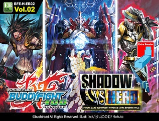BFE SHADOW VS HERO BOOSTER | 8885009401452