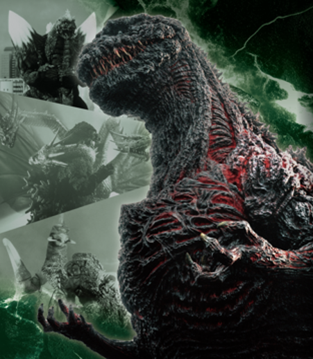GODZILLA CG BOOSTER SET #2 DISPLAY | 4988104160720