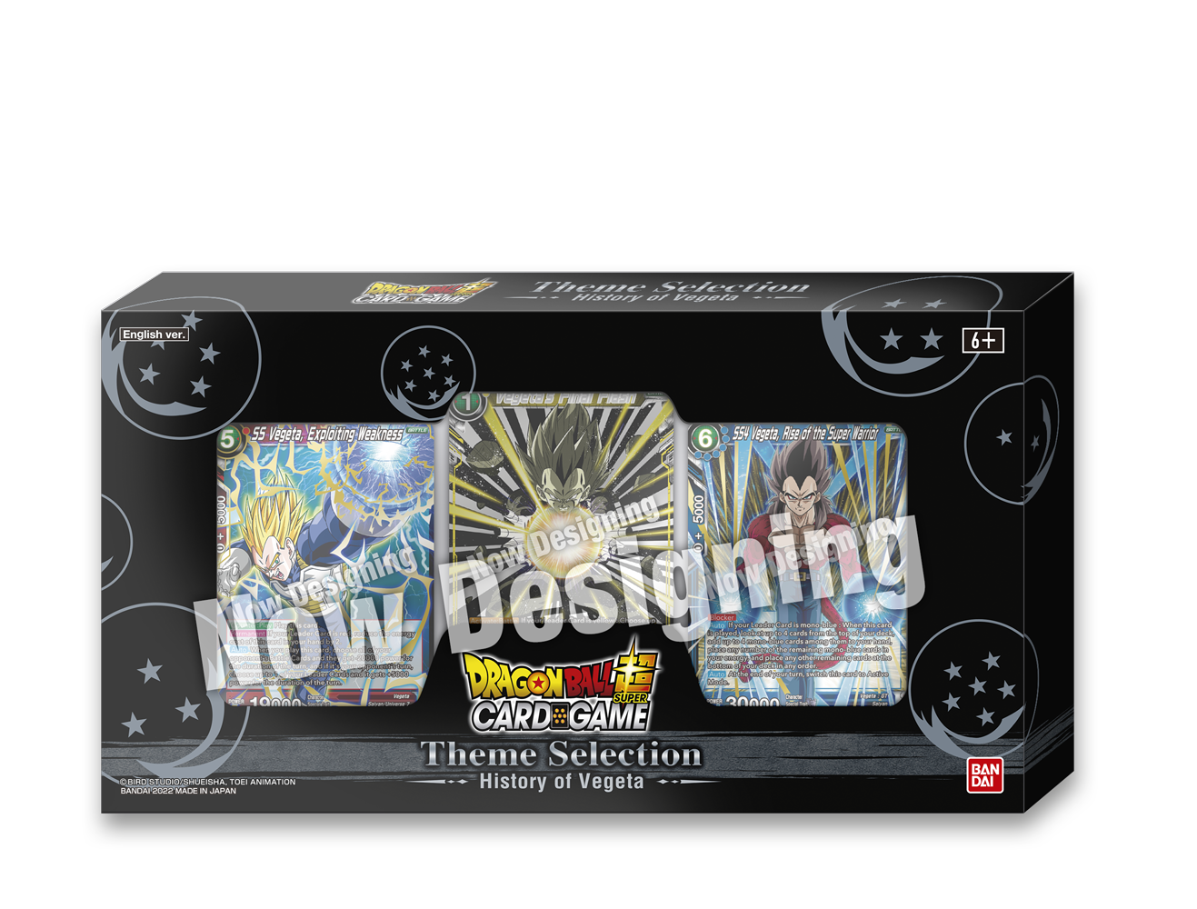 DBS THEME SELECTION SET - HISTORY OF VEGETA | 811039037192