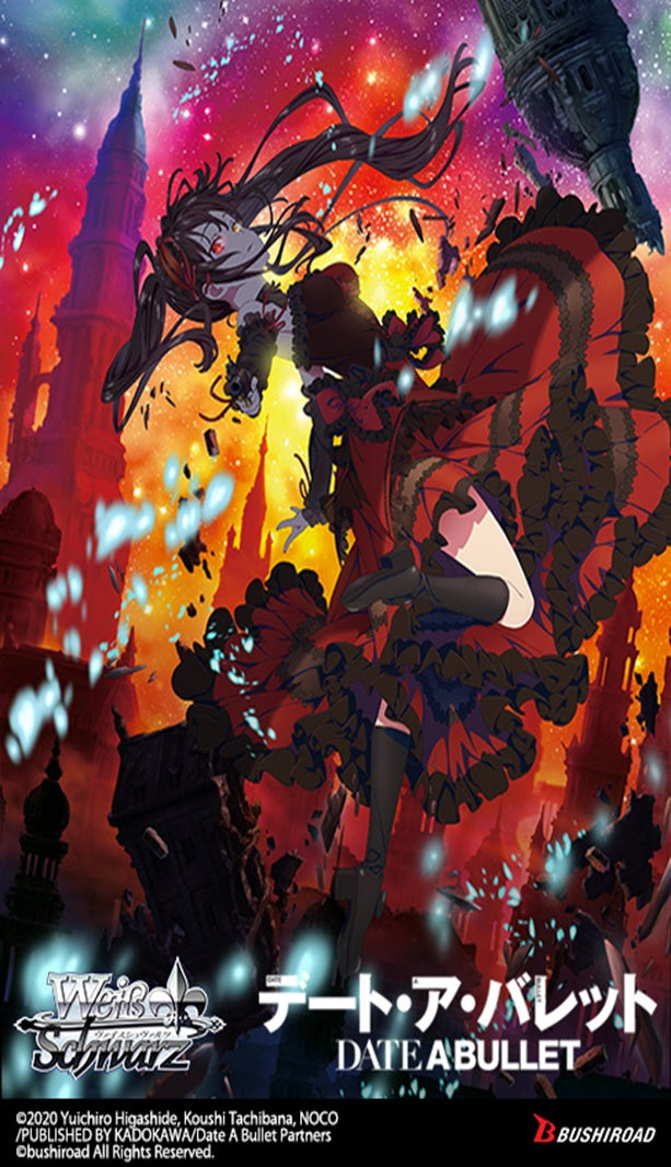 Weiss Schwarz: Date A Bullet Extra Booster Display | 8885009406389