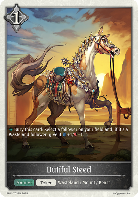 SHADOWVERSE: EVOLVE BULLET OF FATE BOOSTER | 8885021121581