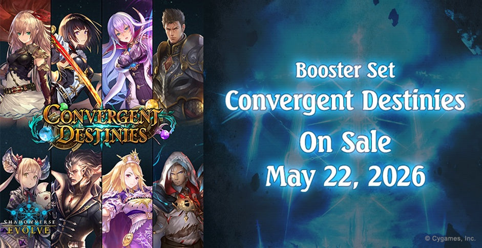 SHADOWVERSE: EVOLVE CONVERGENT DESTINIES BOOSTER | 8885021122489