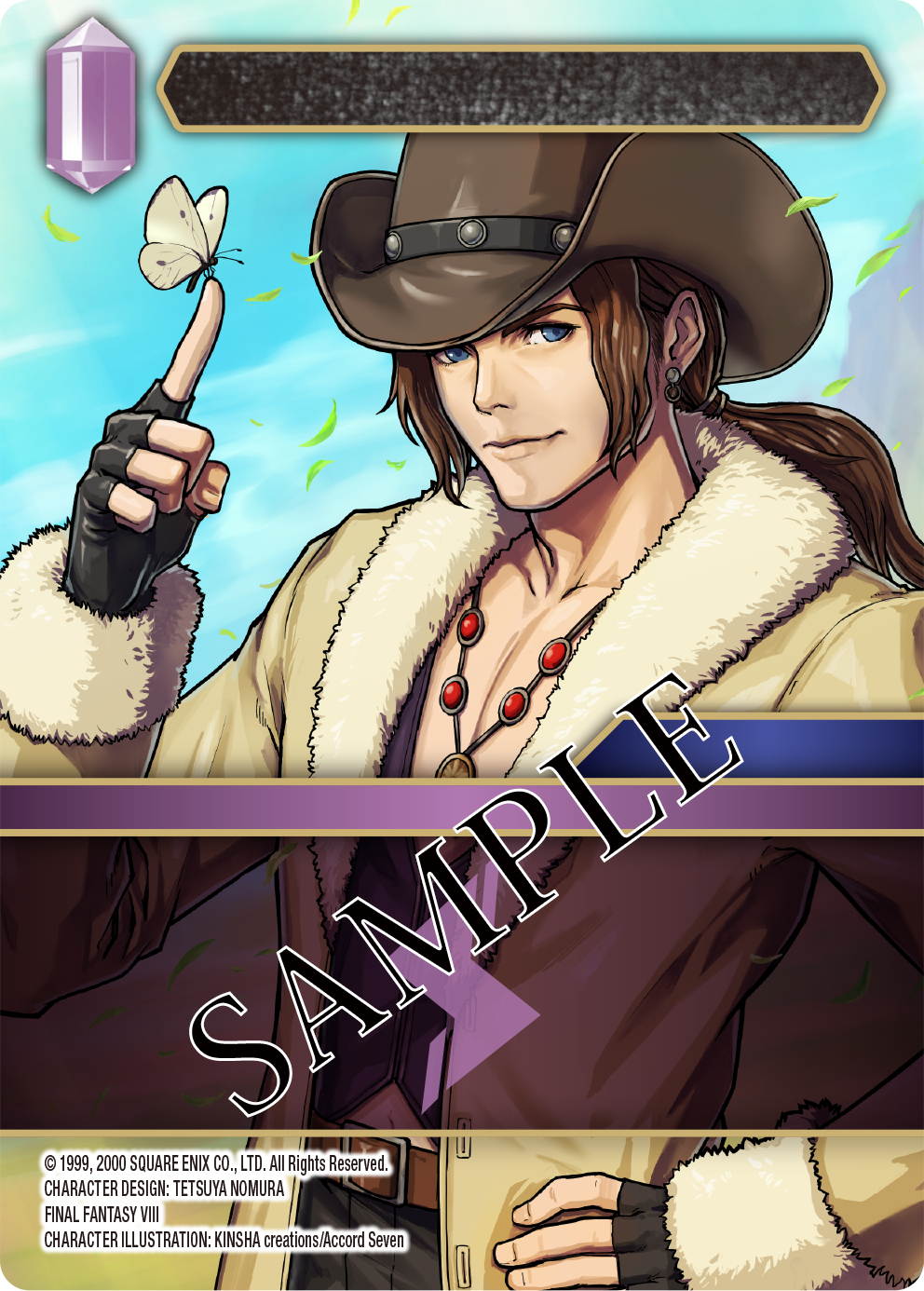 Final Fantasy TCG: Opus 21- Beyond Destiny Pre-Release Kit | 662248847917