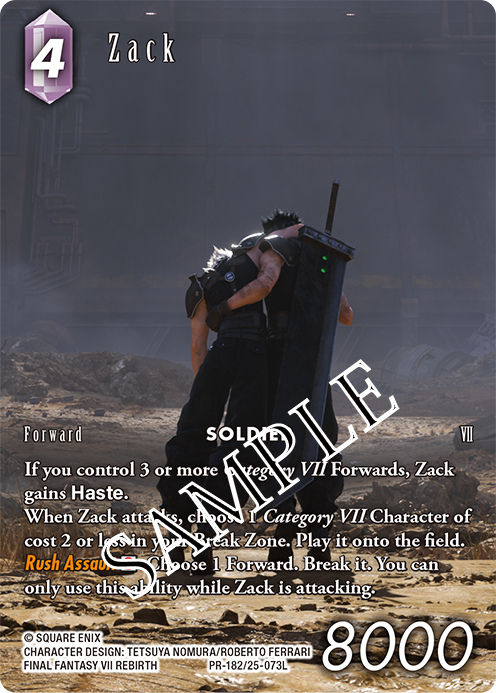 FINAL FANTASY TCG SET 25 TEARS OF THE PLANET BOOSTER | 662248855240