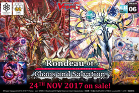 CFV RONDEAU OF CHAOS AND SALVATION BOOSTER | 8885009403913