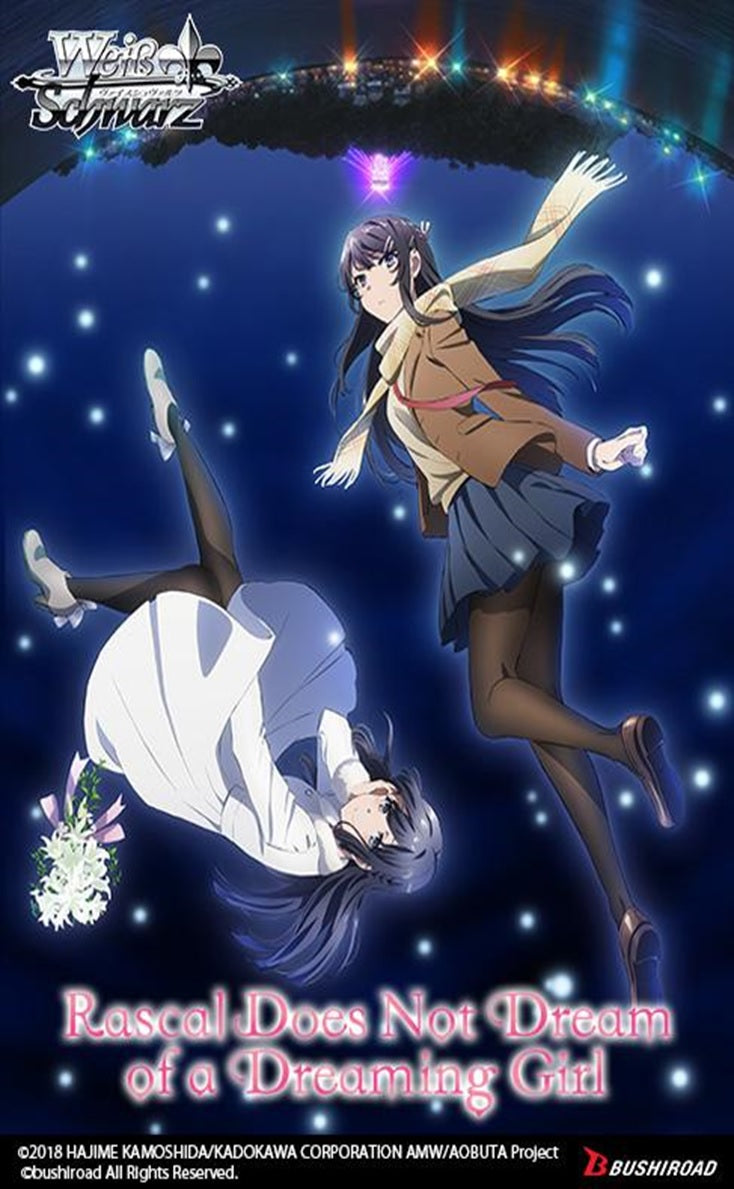 Weiss Schwarz: Rascal Does Not Dream of a Dreaming Girl Booster Display | 8885009407485