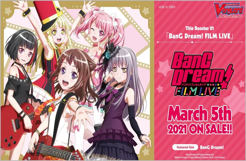 Cardfight Vanguard V: BanG Dream! FILM LIVE Title Booster Display | 8885009406082