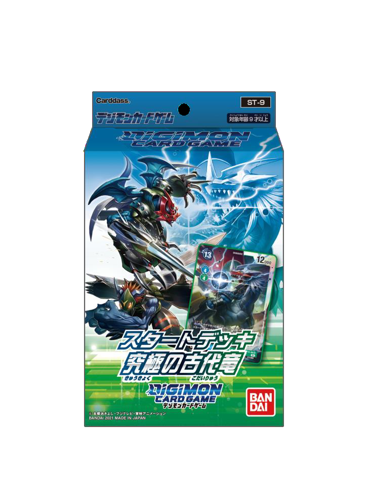 DIGIMON STARTER DECK ANCIENT DRAGON | 811039036478