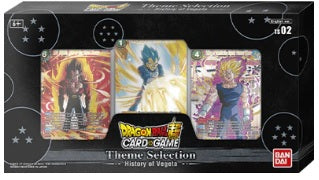 DBS THEME SELECTION SET - HISTORY OF VEGETA | 811039037192