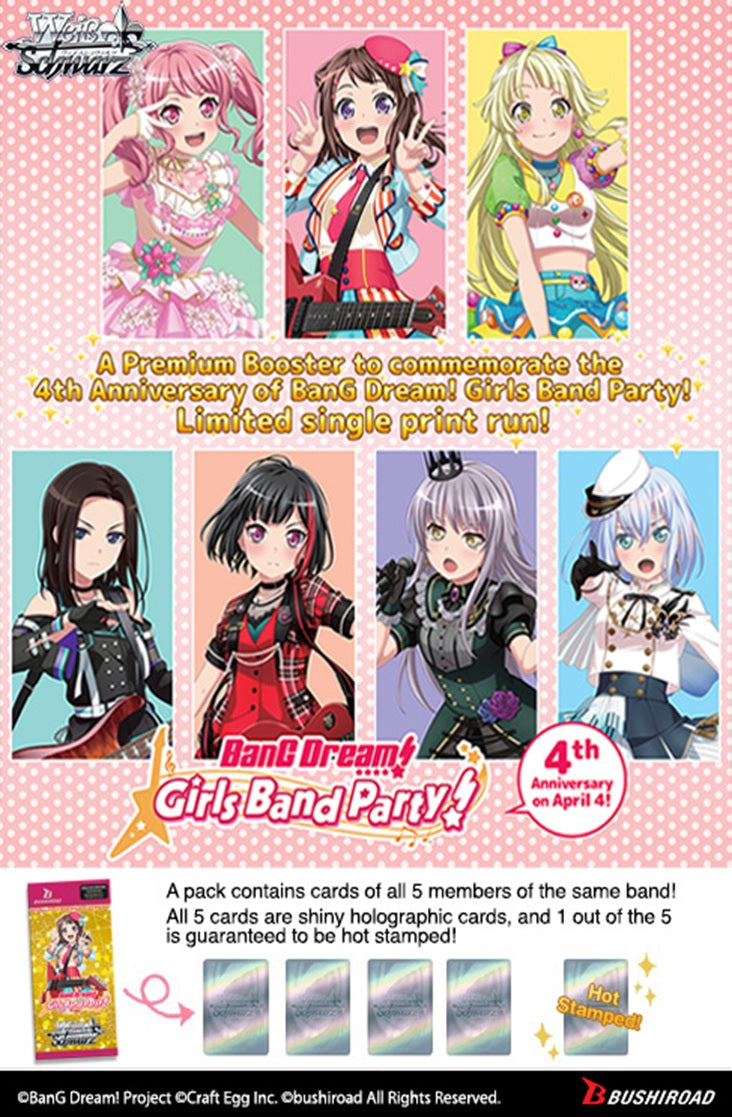 Weiss Schwarz: BanG Dream! Girls Band Party! Premium Booster Box | 8885009406587