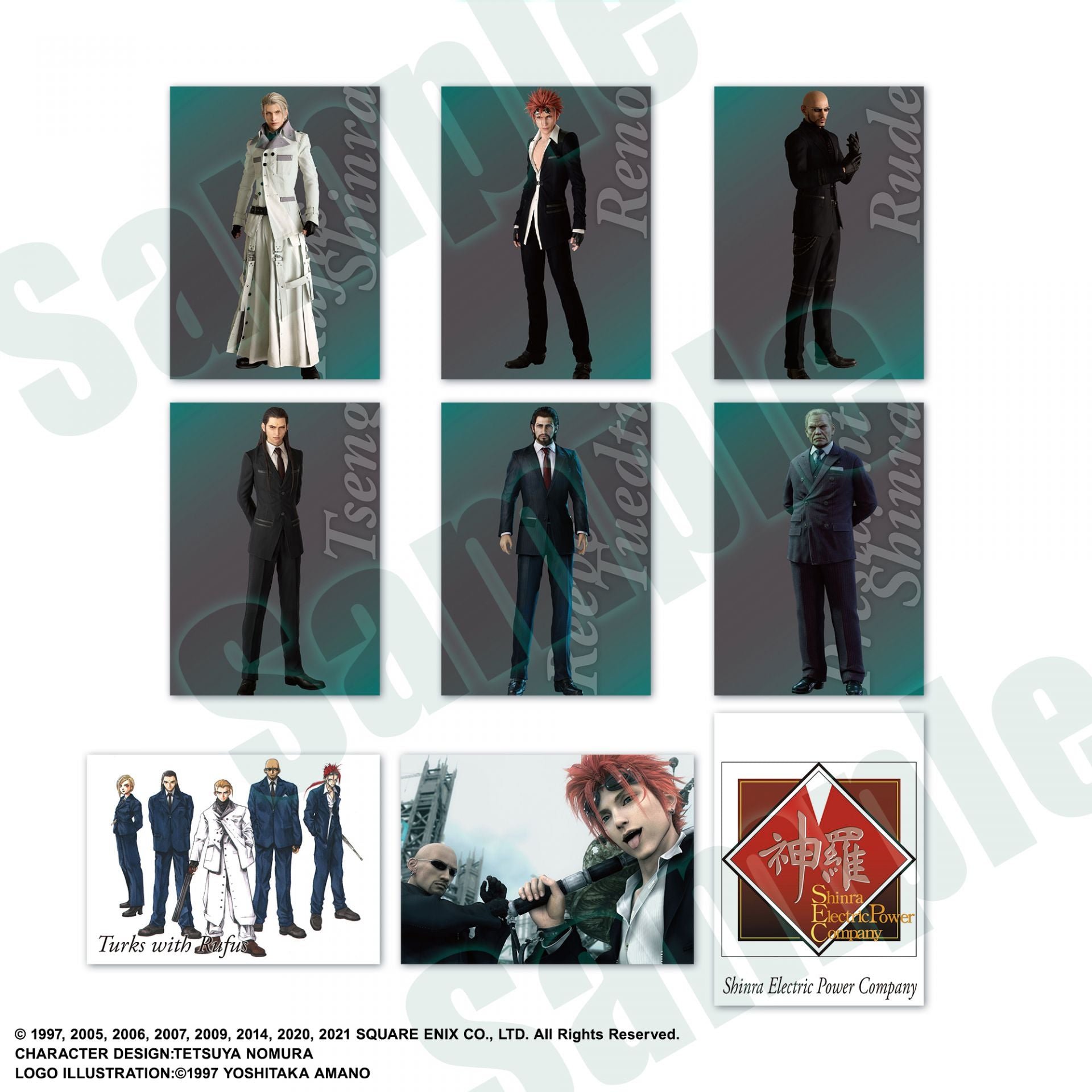 Final Fantasy TCG: Final Fantasy VII Anniversary Art Museum Digital Card Plus Display | 662248843896