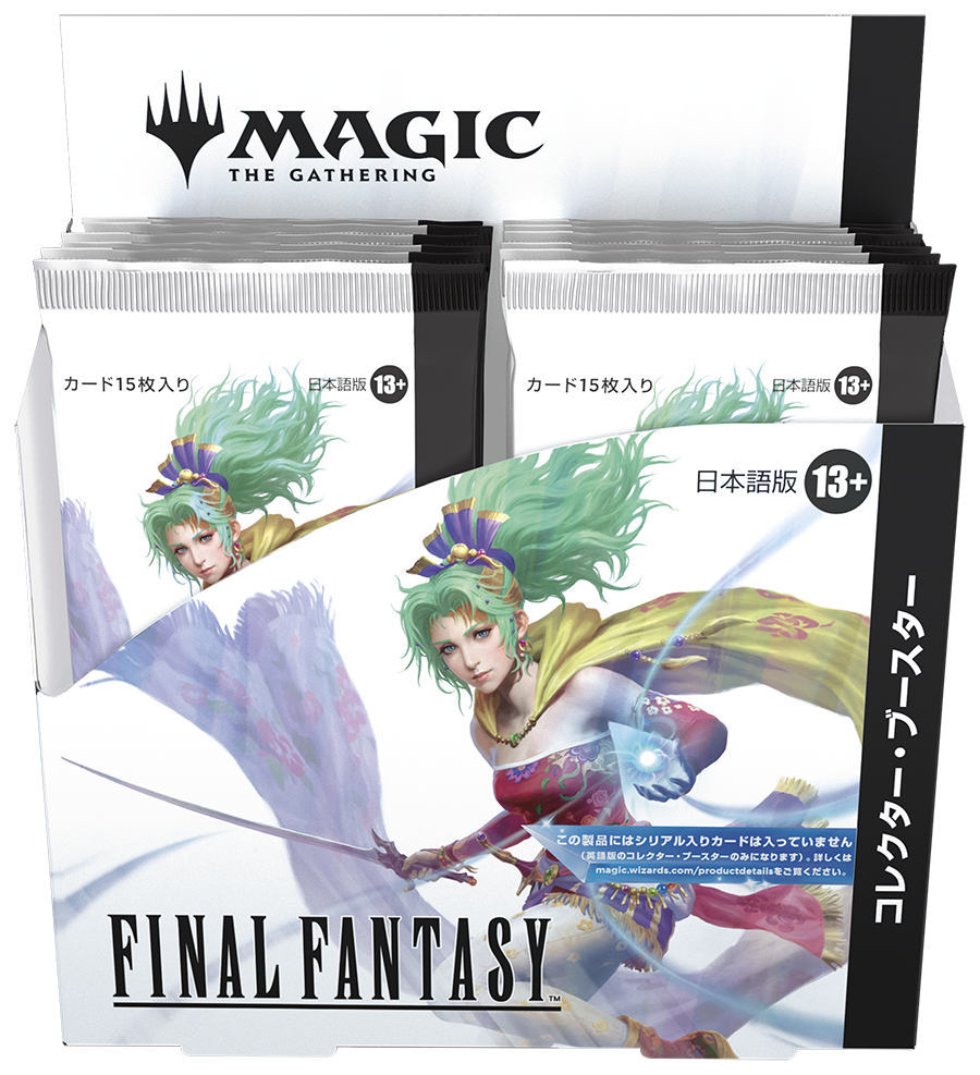 MTG JAPANESE FINAL FANTASY COLLECTOR BOOSTER | 195166271415