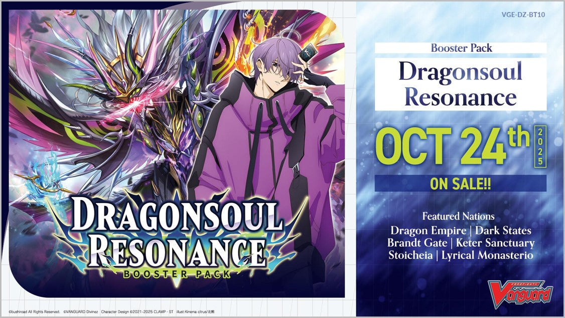 CFV DRAGONSOUL RESONANCE BOOSTER | 8885021121741